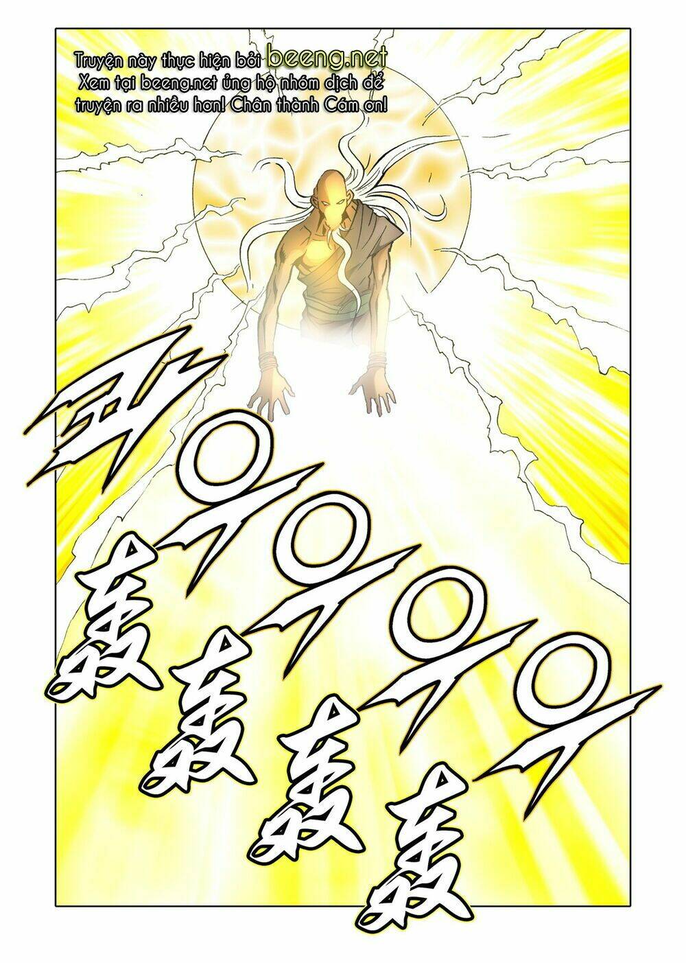 Nhật Tà Nguyệt Ma: Chapter 116