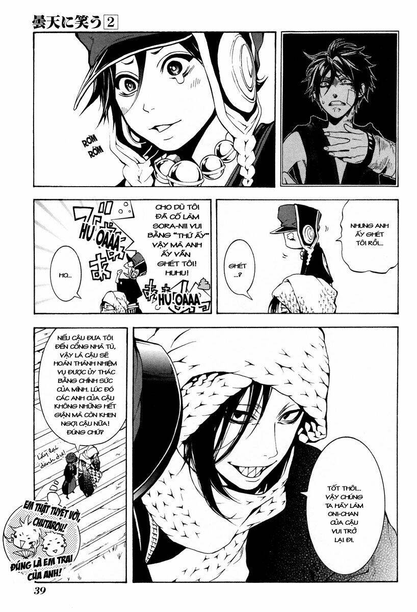 Donten ni Warau: Chapter 5