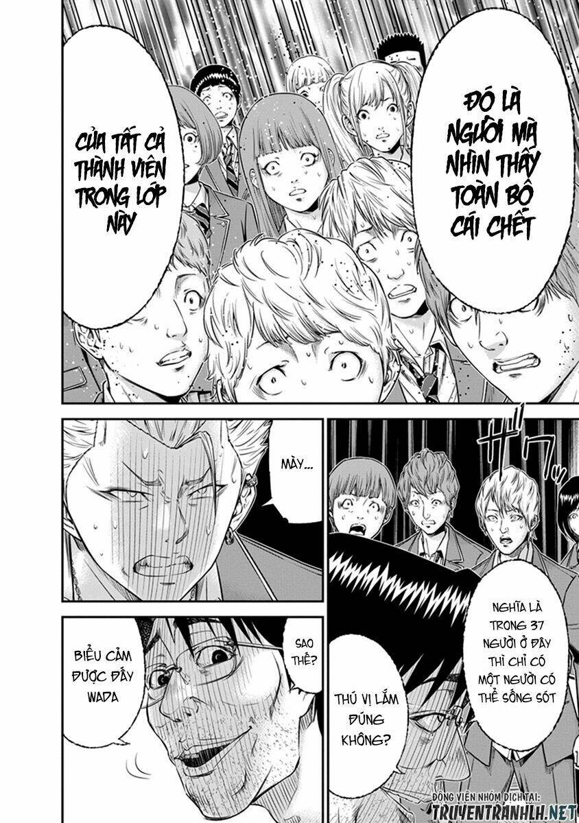 Signal 100: Chapter 1