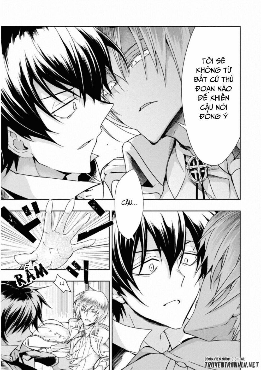 Thủ Đoạn Nham Hiểm Của Cô Gái Mặt Nạ: Chapter 49