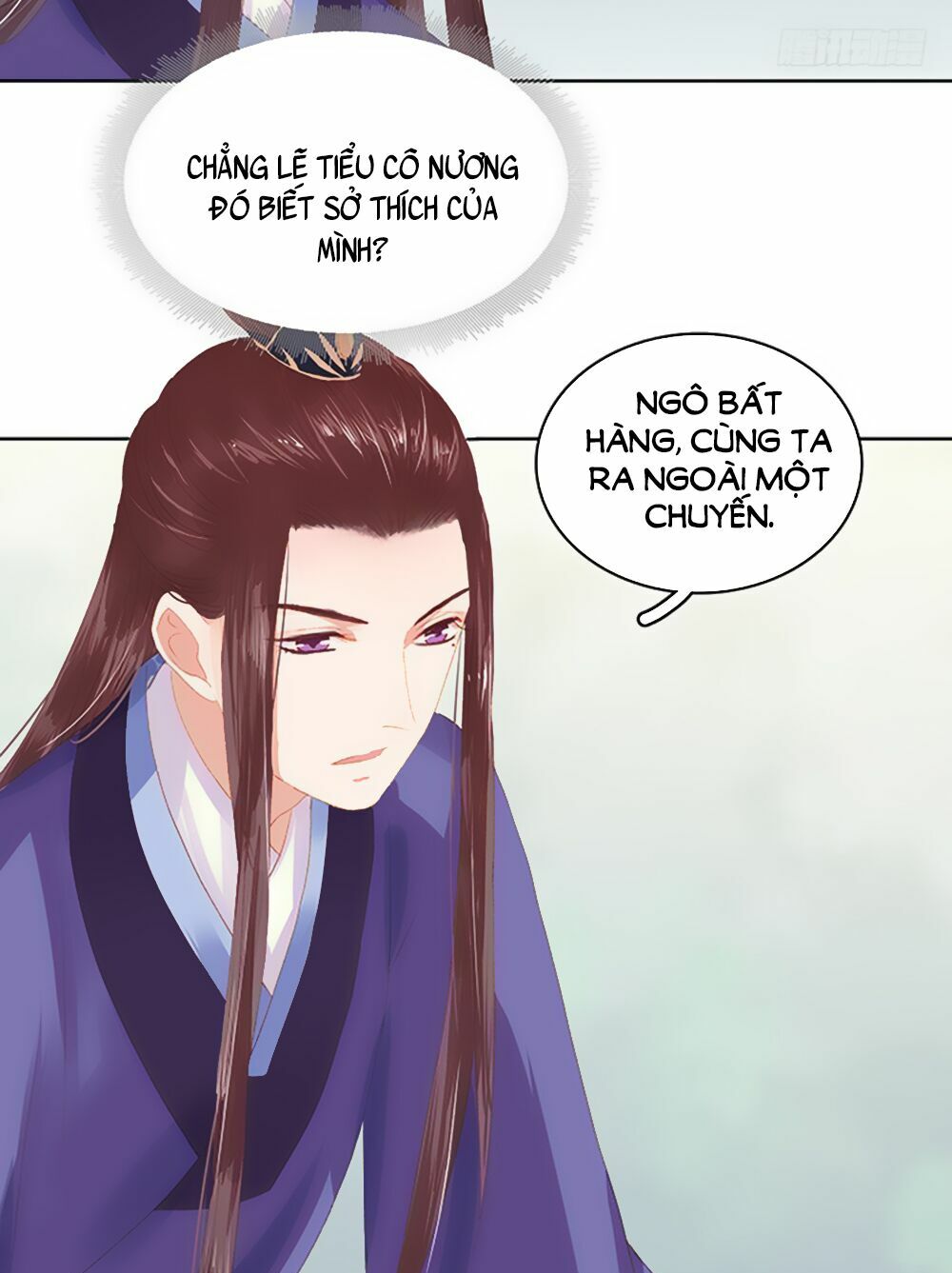 Xuân Khuê Bí Lục: Xưởng Công Thái Liêu Nhân: Chapter 16