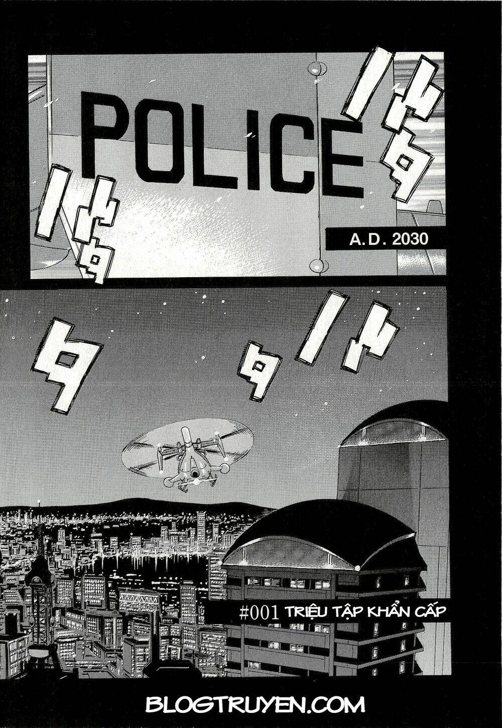 Koukaku Kidoutai - Stand Alone Complex: Chapter 1