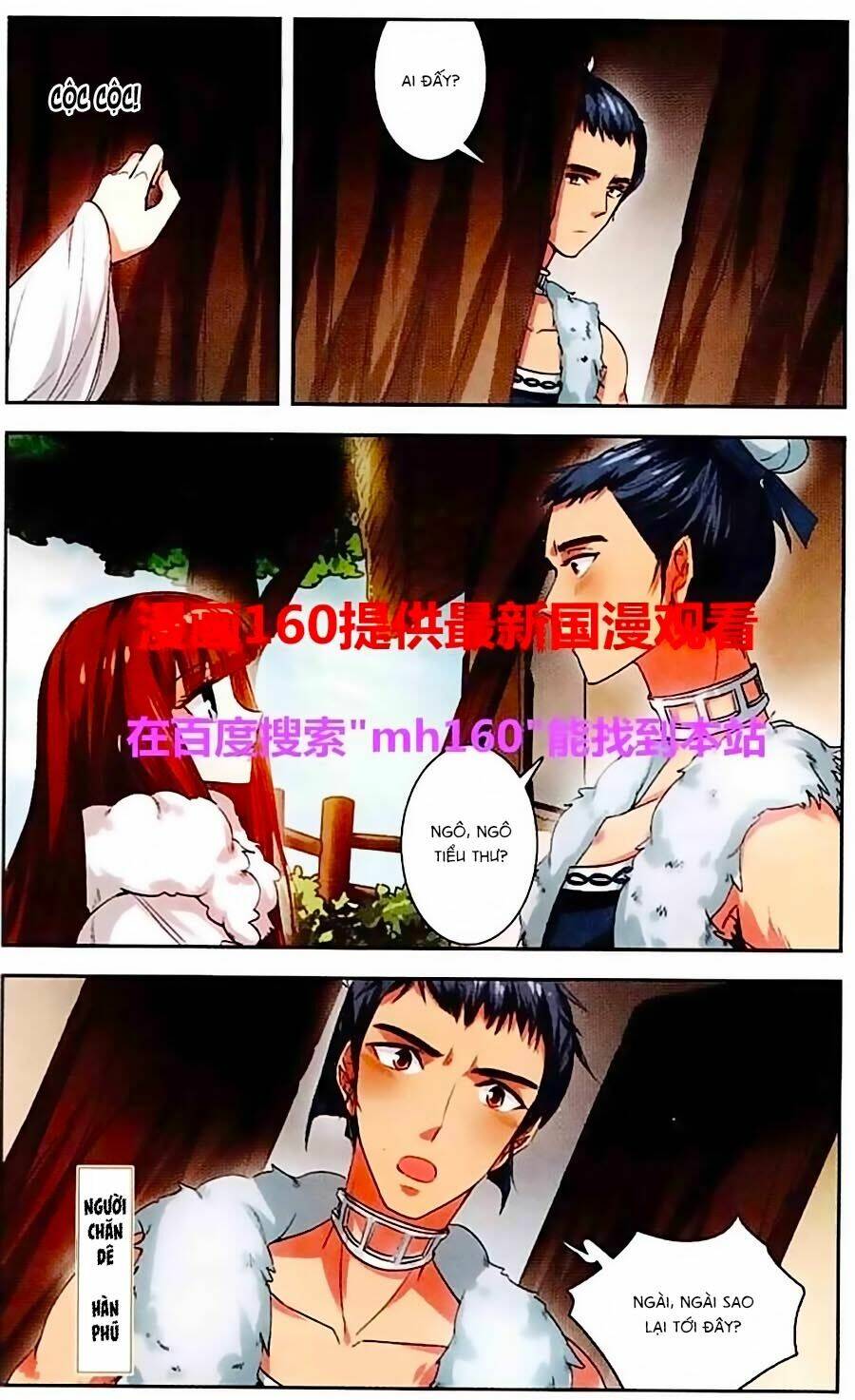 Phi Sắc Dị Văn Lục: Chapter 6