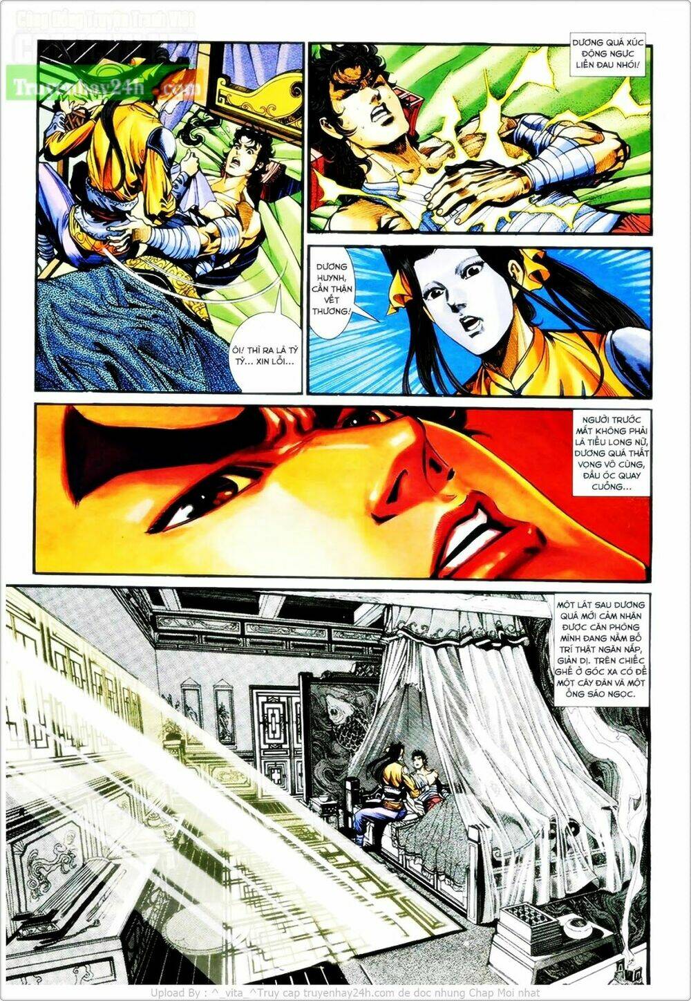 Thần Điêu Hiệp Lữ: Chapter 30.1