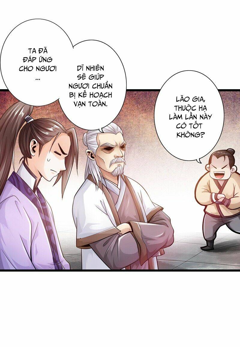 Thái Cổ Cuồng Ma: Chapter 24