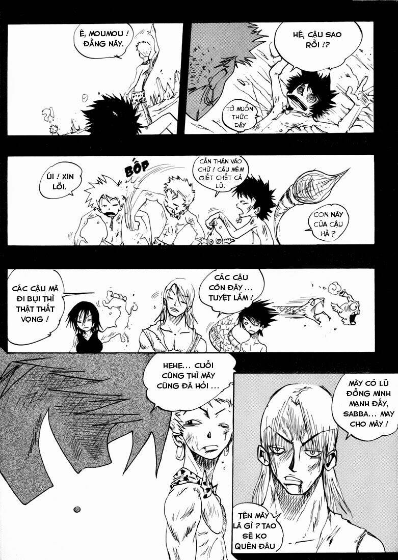 Dreamland: Chapter 18