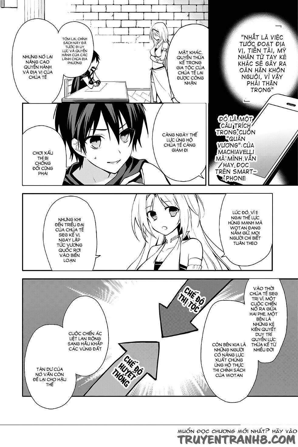 Hyakuren No Haou To Seiyaku No Ikusa Otome: Chapter 3