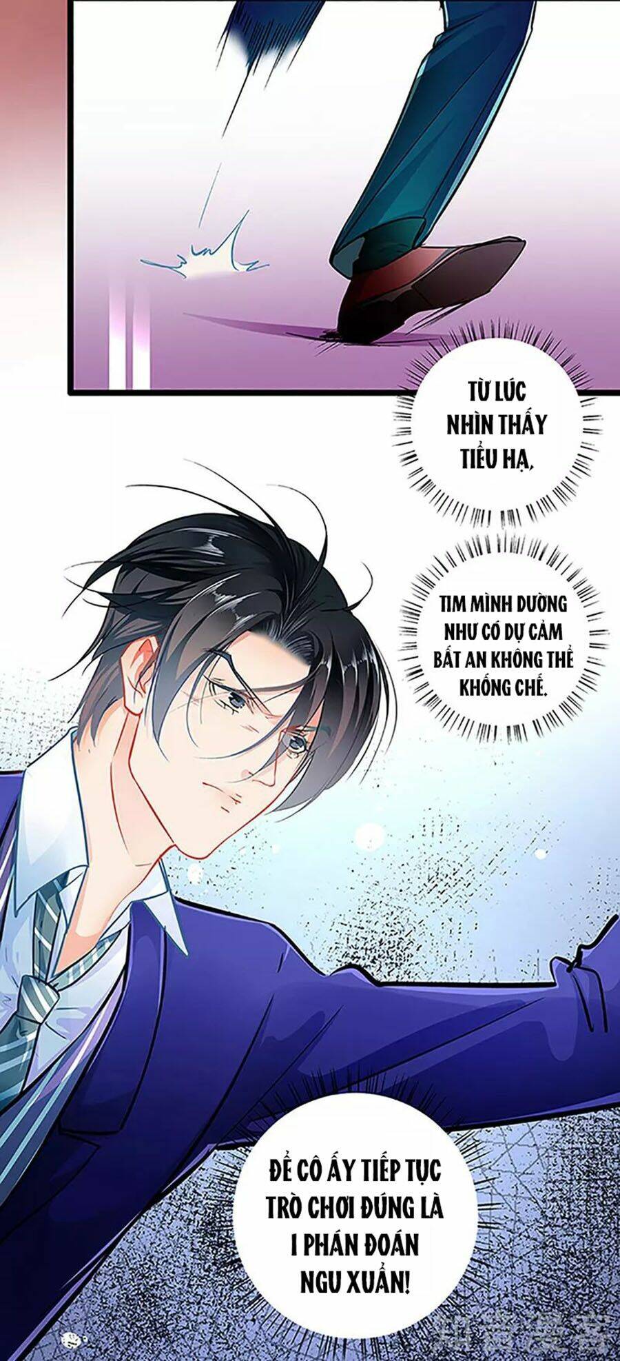 Cưng Chiều Ái Thê Hư Hỏng: Chapter 70