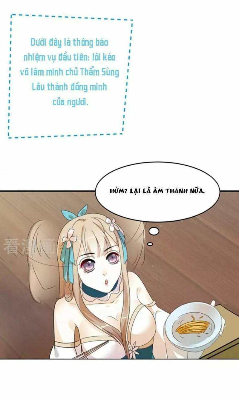 Thiếu Nữ Sấm Sét: Chapter 1