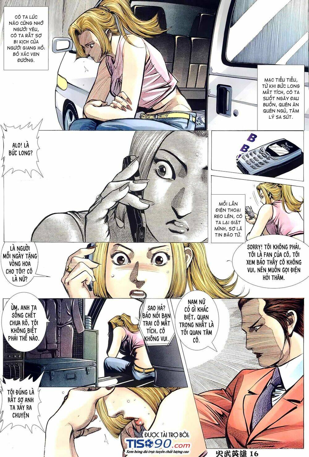 Hỏa Võ Anh Hùng: Chapter 120