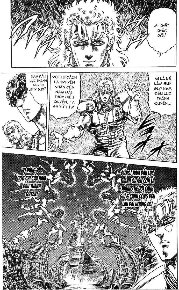 Bắc Đẩu Thần Quyền: Chapter 80