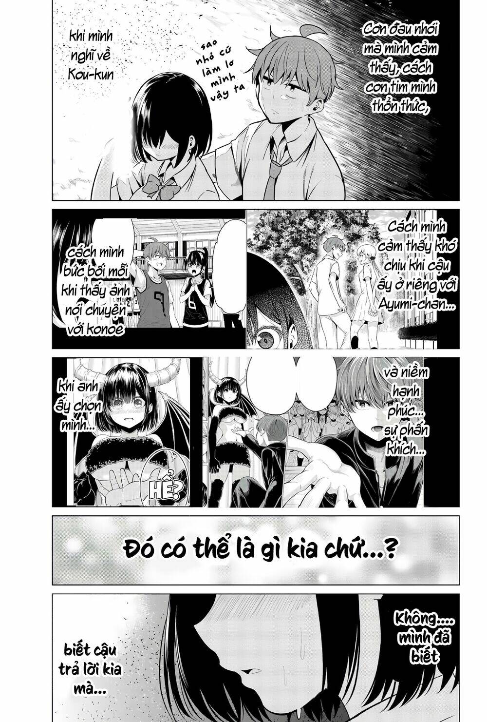 Sekai Ka Kanojo Ka Erabenai: Chapter 28
