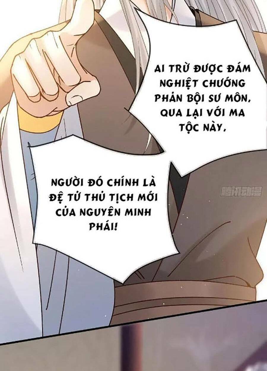 Ma Đầu Vạn Ác Năm Tuổi Rưỡi: Chapter 112