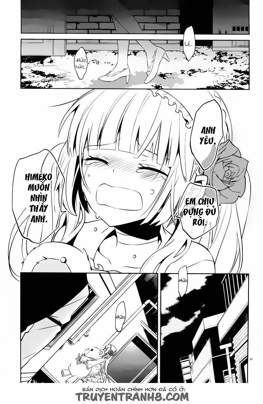 Boku To Senpai No Tekken Kousai: Chapter 17