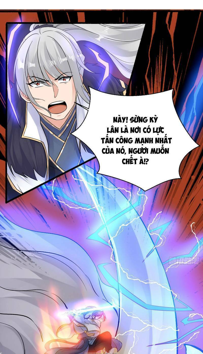 Giáng Thần Chiến Ký: Chapter 42