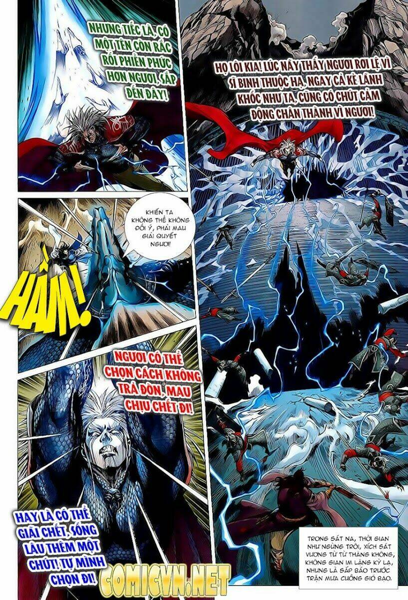 Thiết Tướng Tung Hoành: Chapter 2