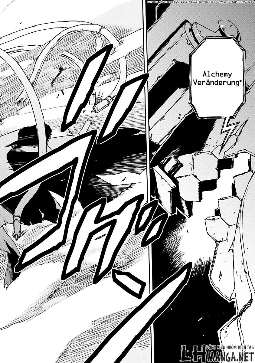 No Guns Life: Chapter 13