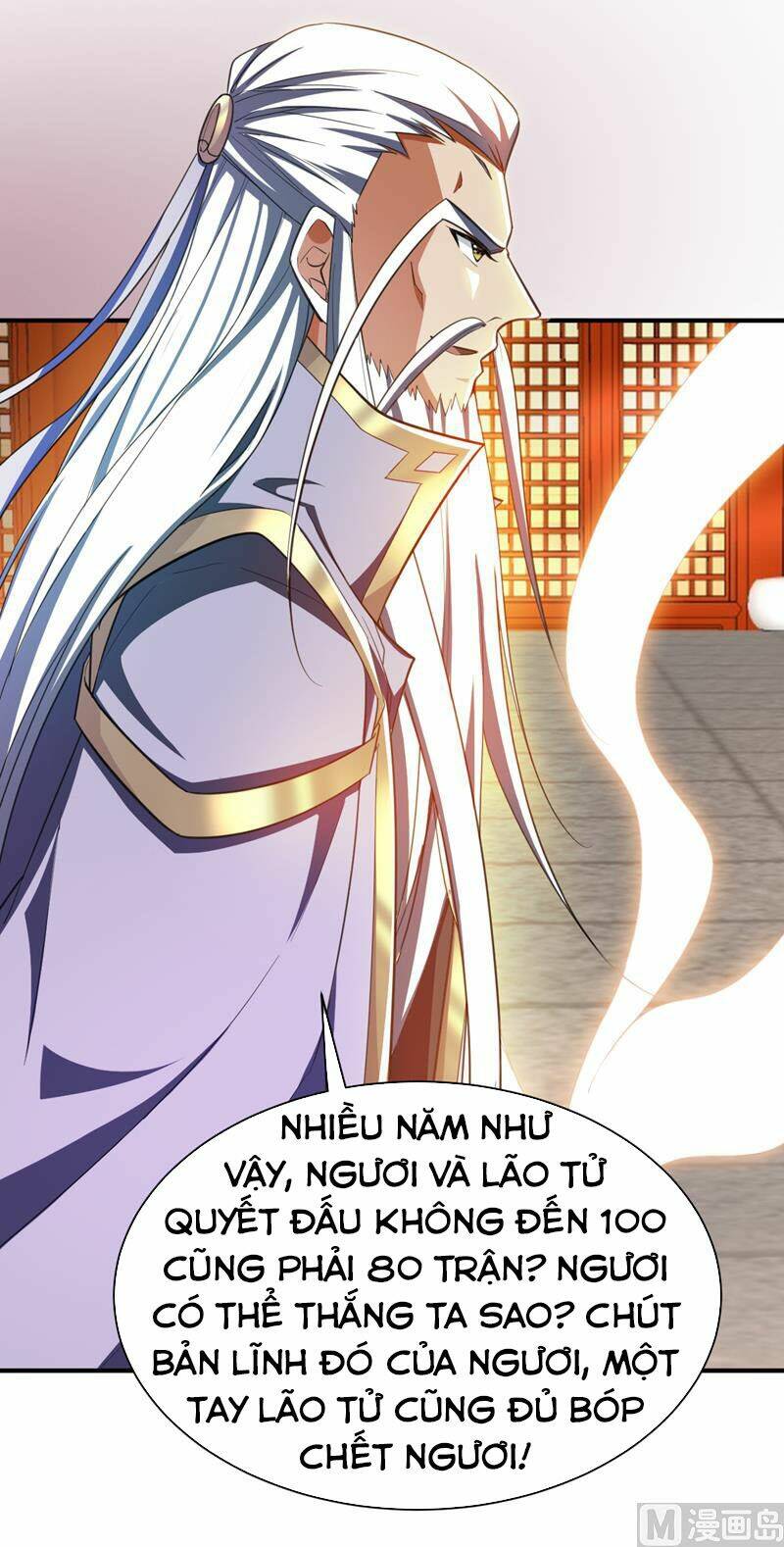 Yêu Giả Vi Vương: Chapter 69