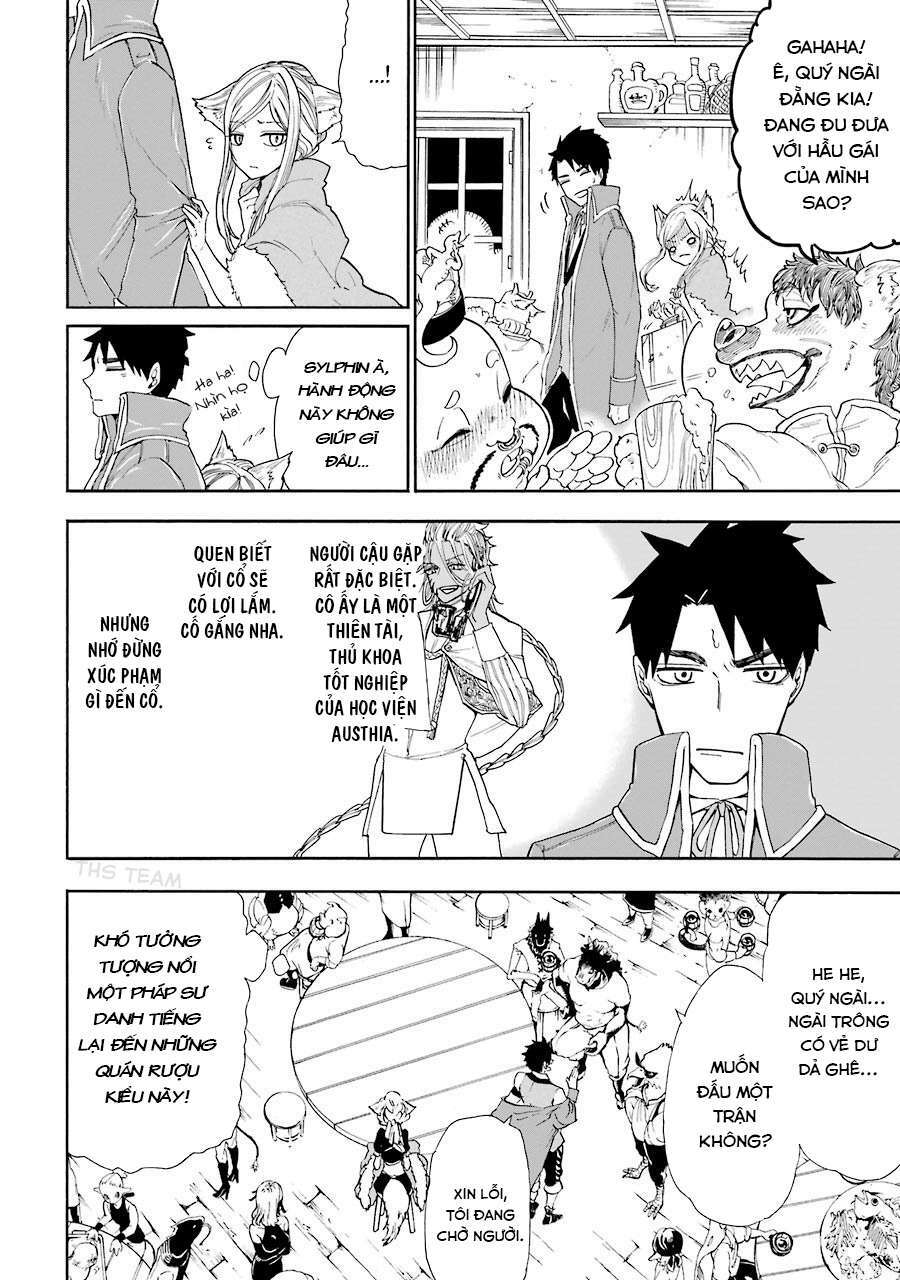 Gensou Gourmet: Chapter 4