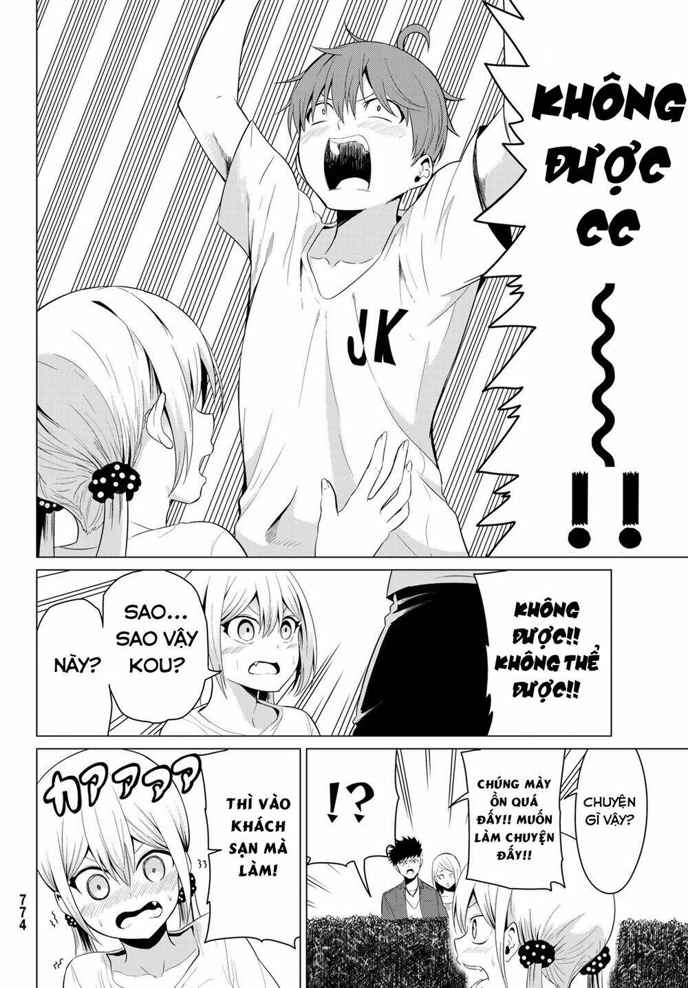 Sekai Ka Kanojo Ka Erabenai: Chapter 13