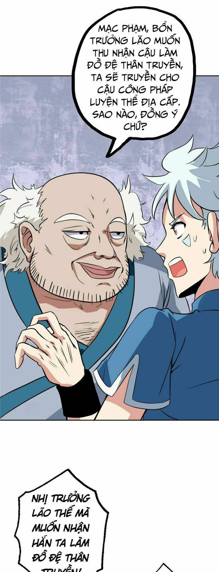 Chí Tôn Võ Đế: Chapter 59