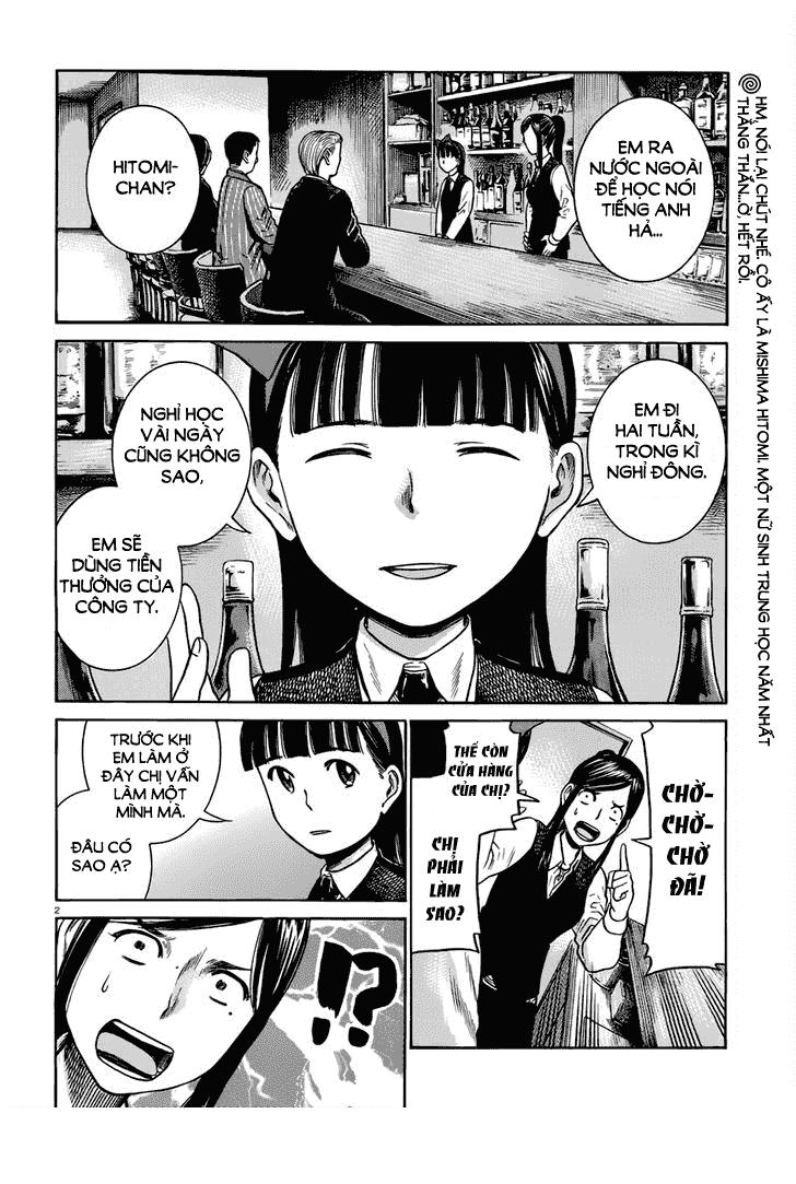 Não Phẳng Siêu Năng Lực: Chapter 41