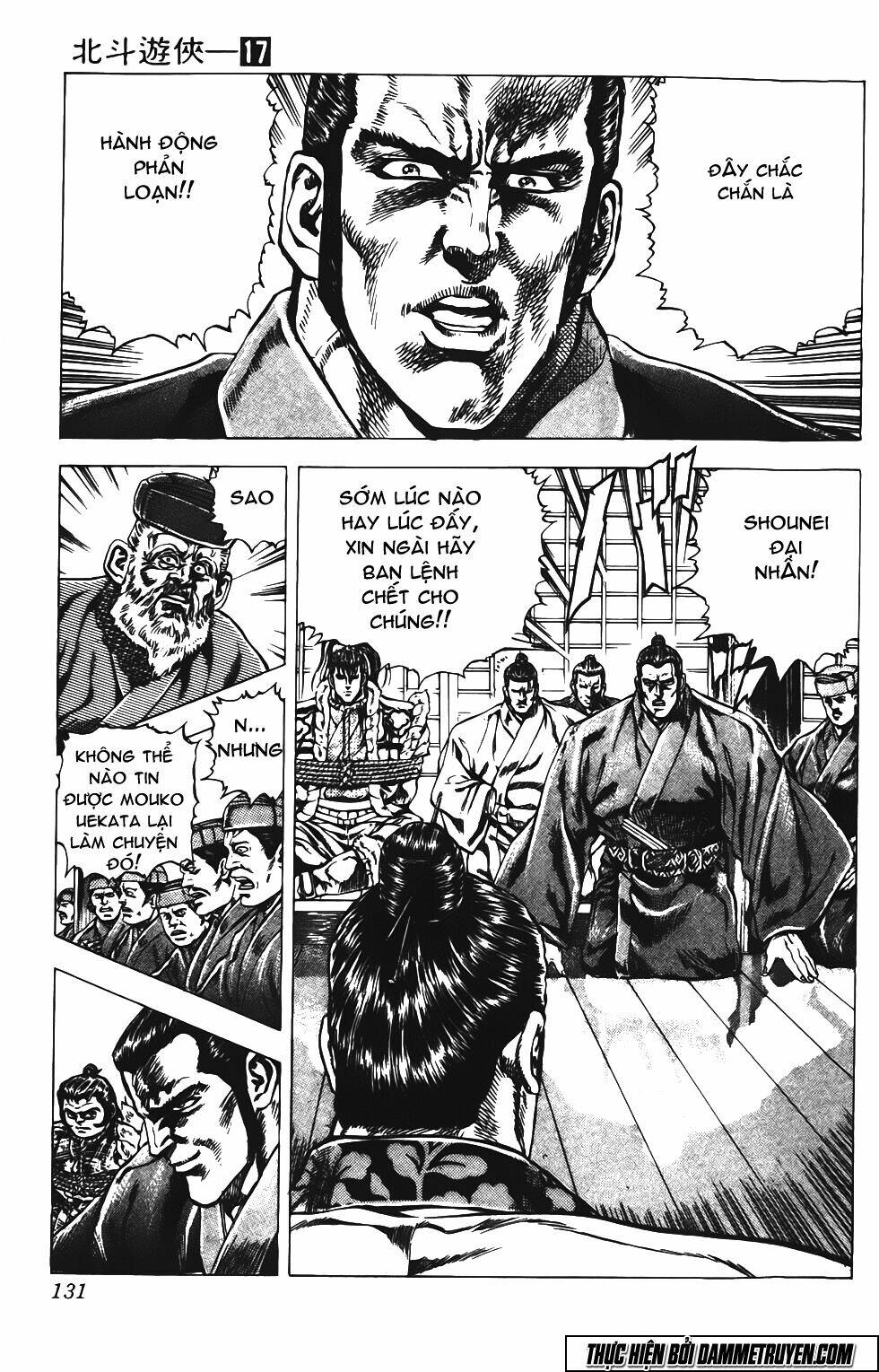 Bắc Đẩu Du Hiệp: Chapter 152