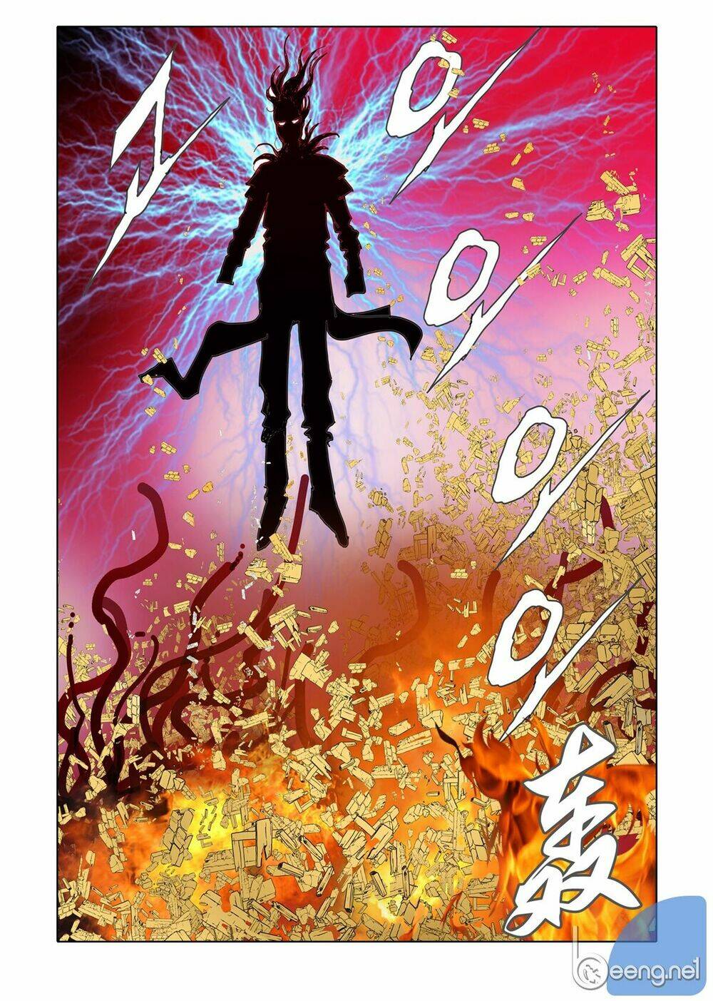 Nhật Tà Nguyệt Ma: Chapter 34