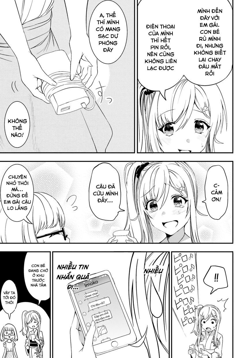 Neeko Wa Tsurai Yo (Series): Chapter 25