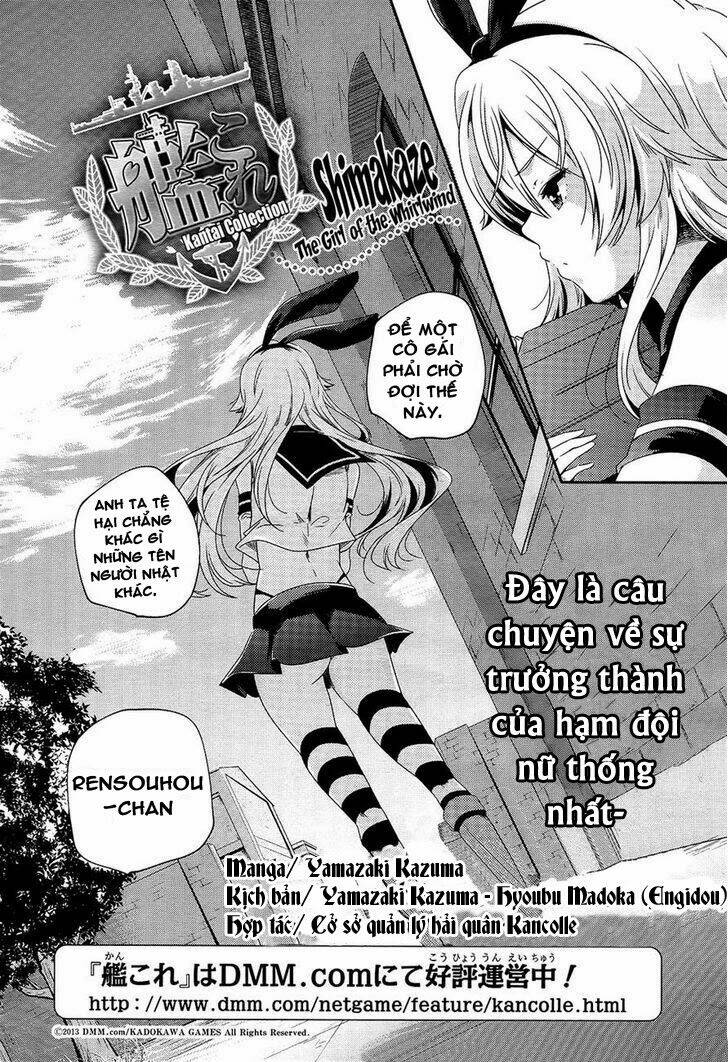 Kantai Collection - Shimakaze Tsumujikaze No Shoujo: Chapter 1