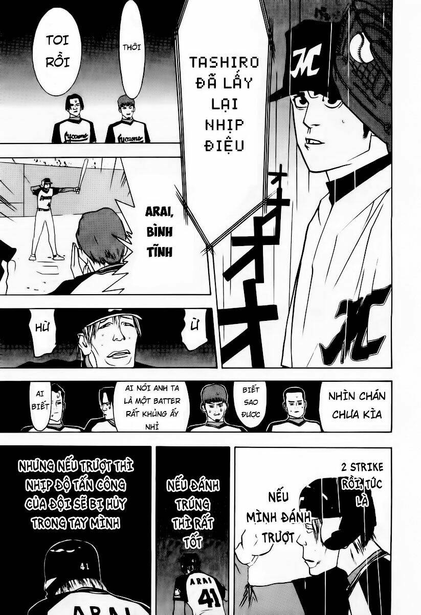 One Outs: Chapter 31