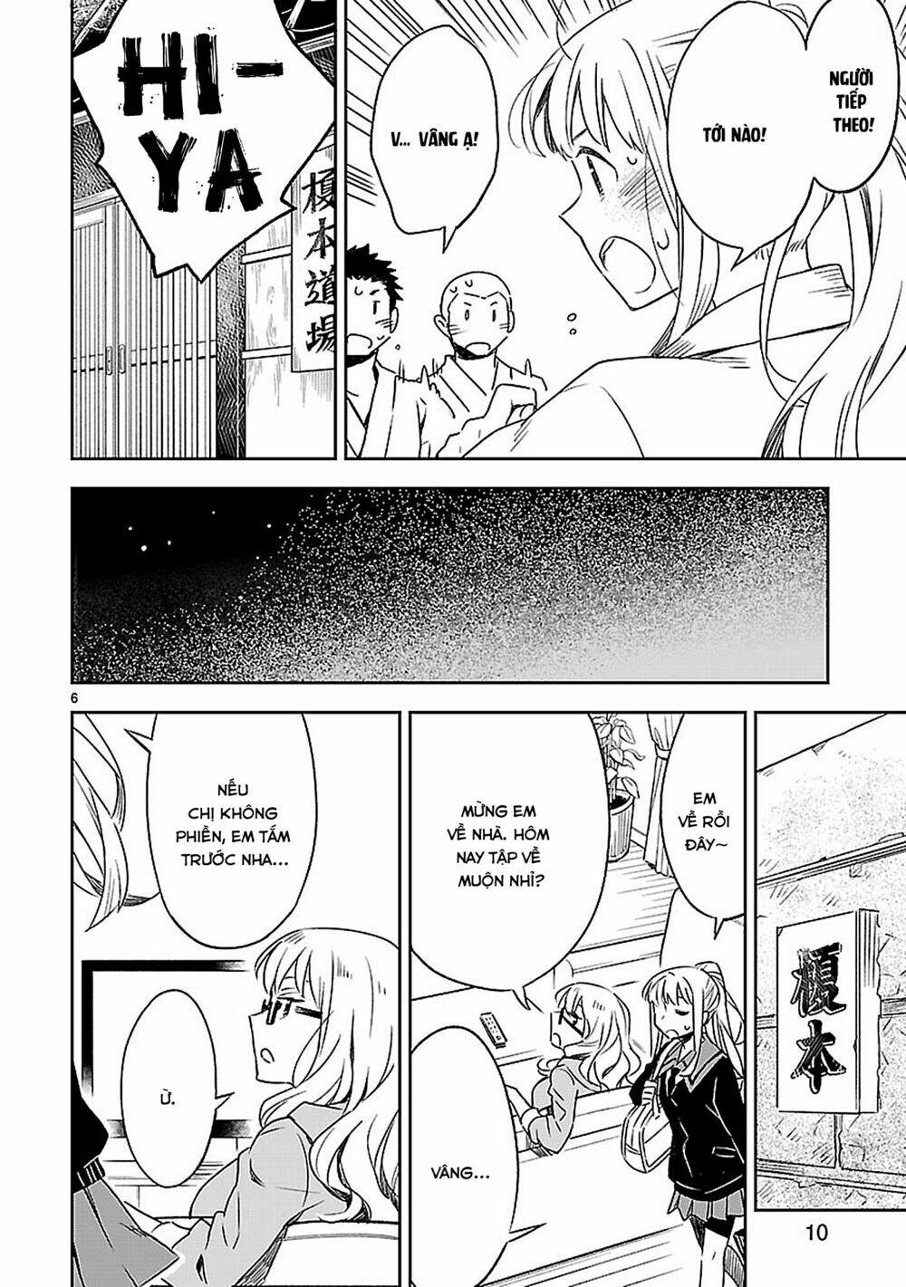 Omaera Zenin Mendokusai!: Chapter 21