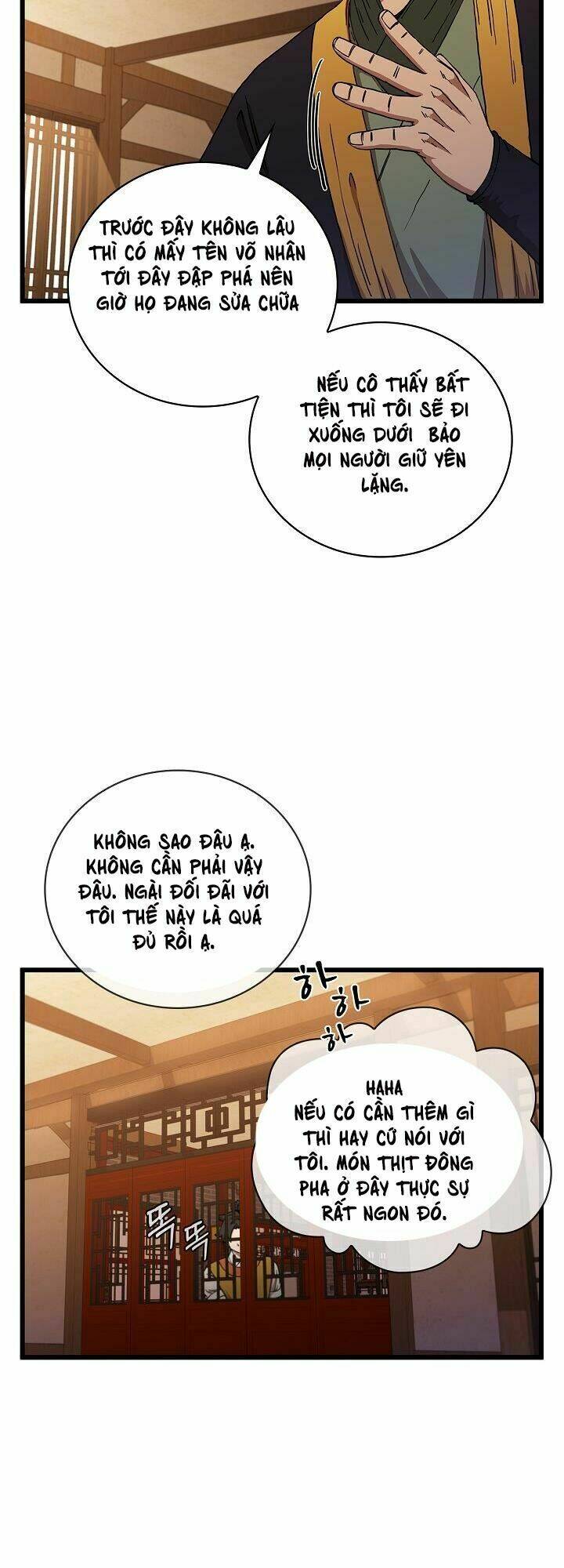 Thân Thủ Đệ Nhất Kiếm: Chapter 32