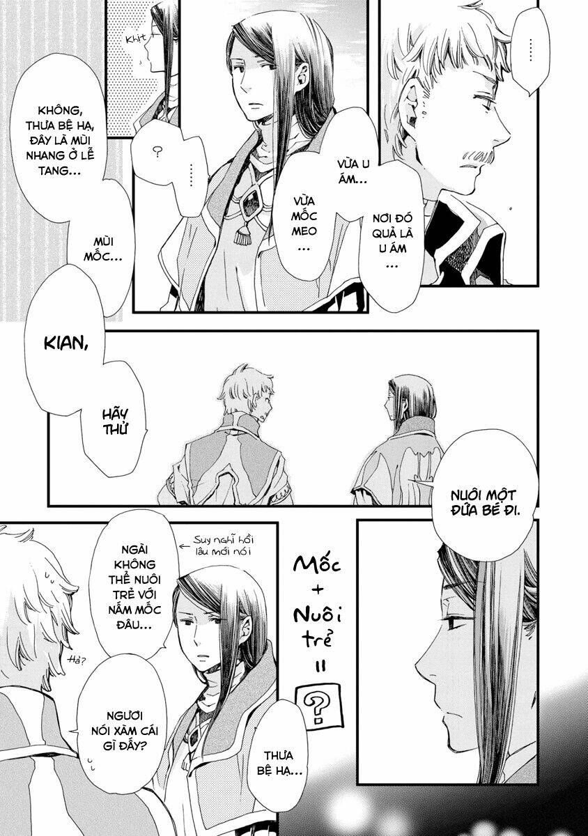 Aruosumente: Chapter 24