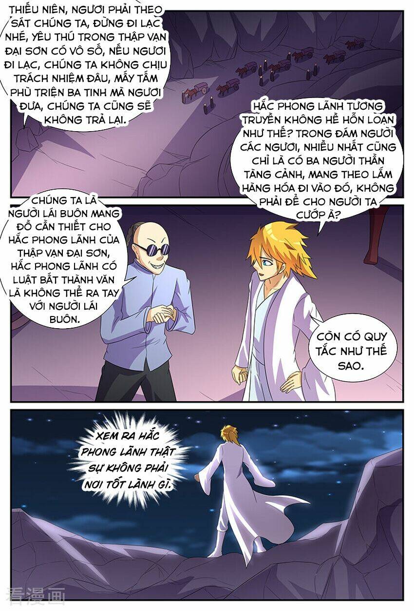 Chí Tôn Chư Thiên: Chapter 186