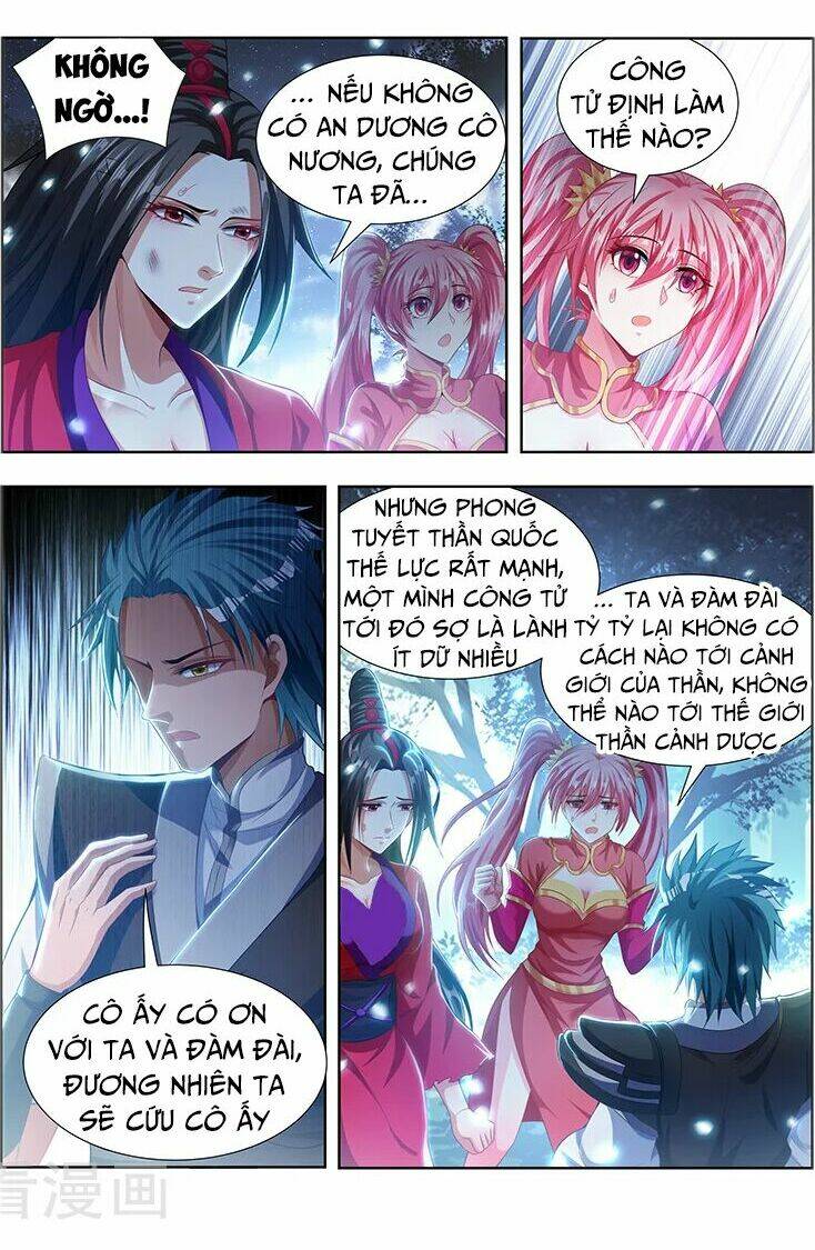 Vạn Giới Thần Chủ: Chapter 103