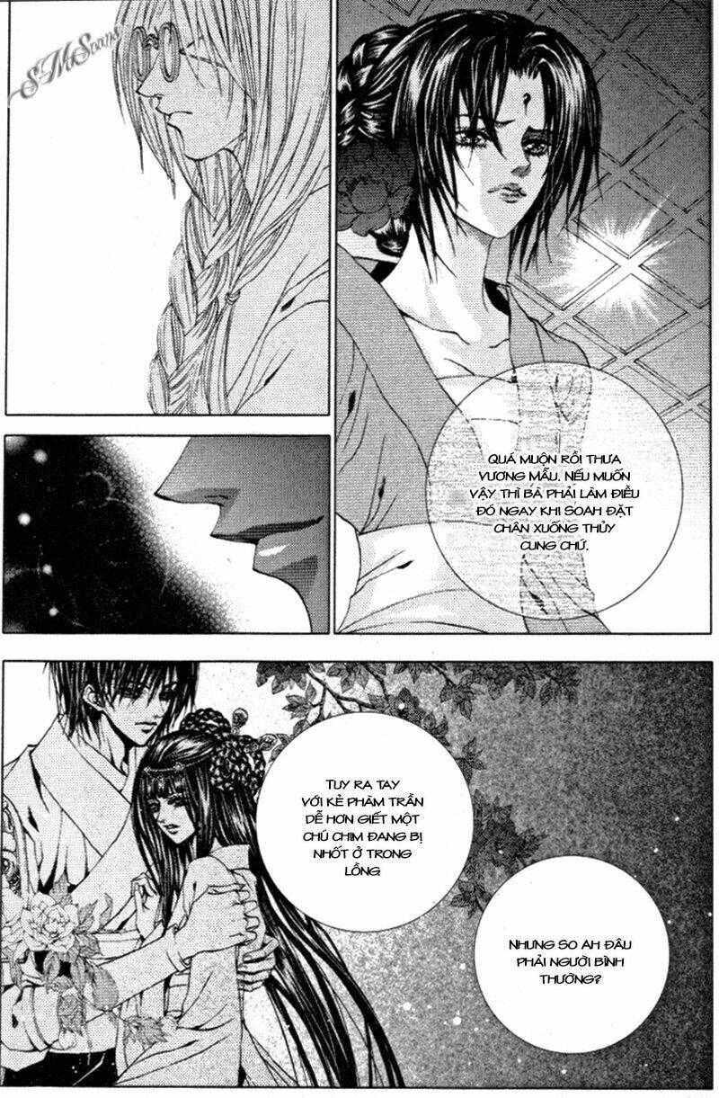 Tân Nương Của Thủy Thần: Chapter 113
