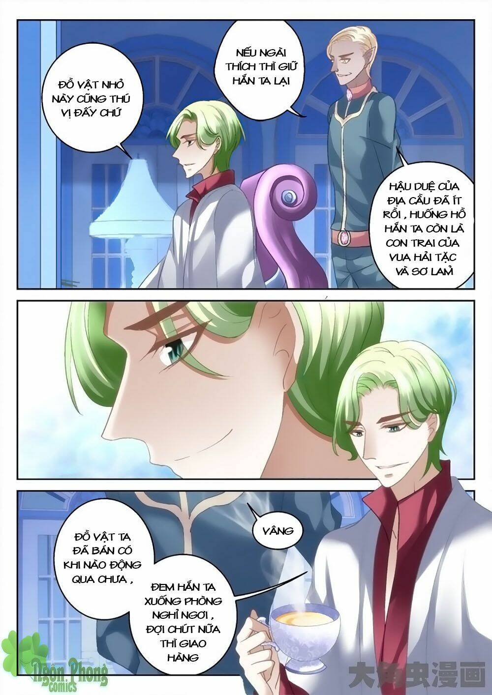 Tinh Hải Mê Long: Chapter 3