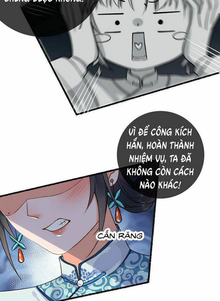 Thái Tử, Người Thật Ngọt Ngào: Chapter 16