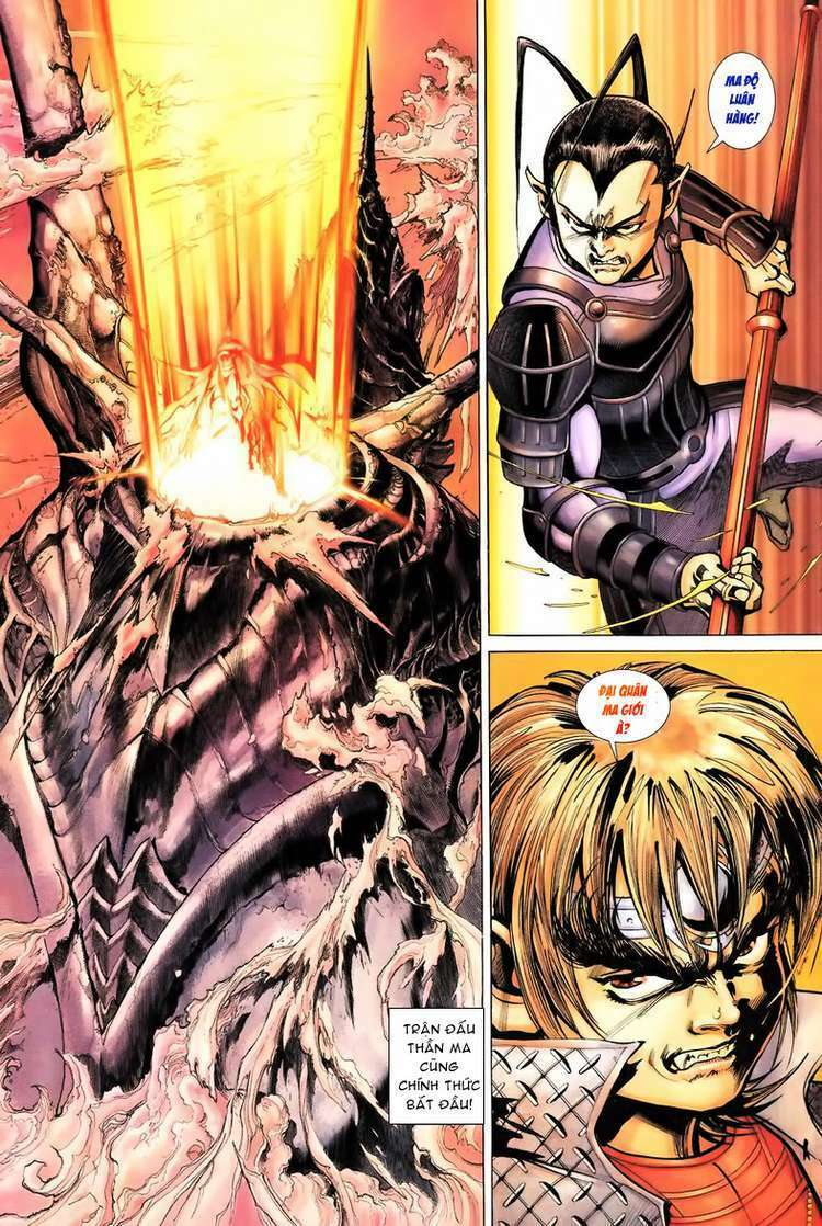 Đại Thánh Vương: Chapter 73