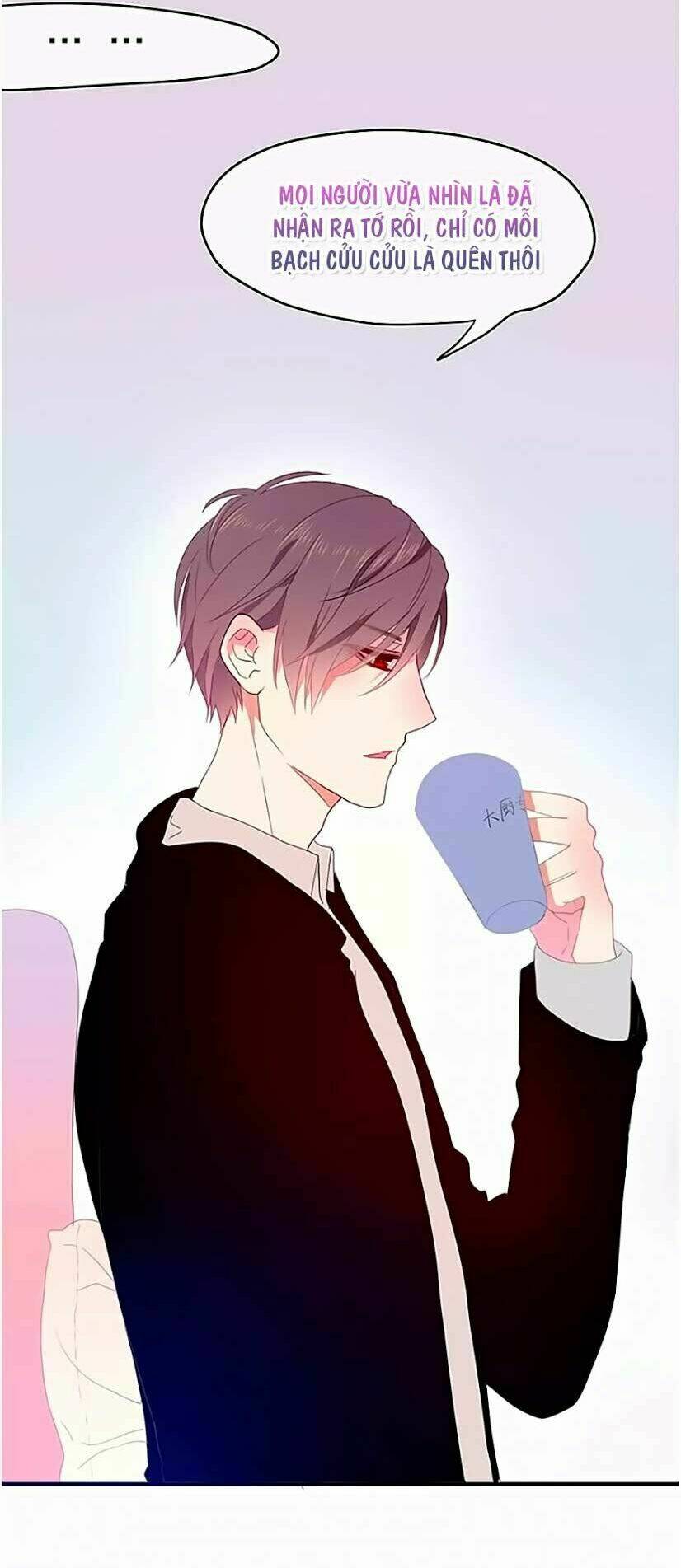 Tháng Sáu Kì Diệu: Chapter 12