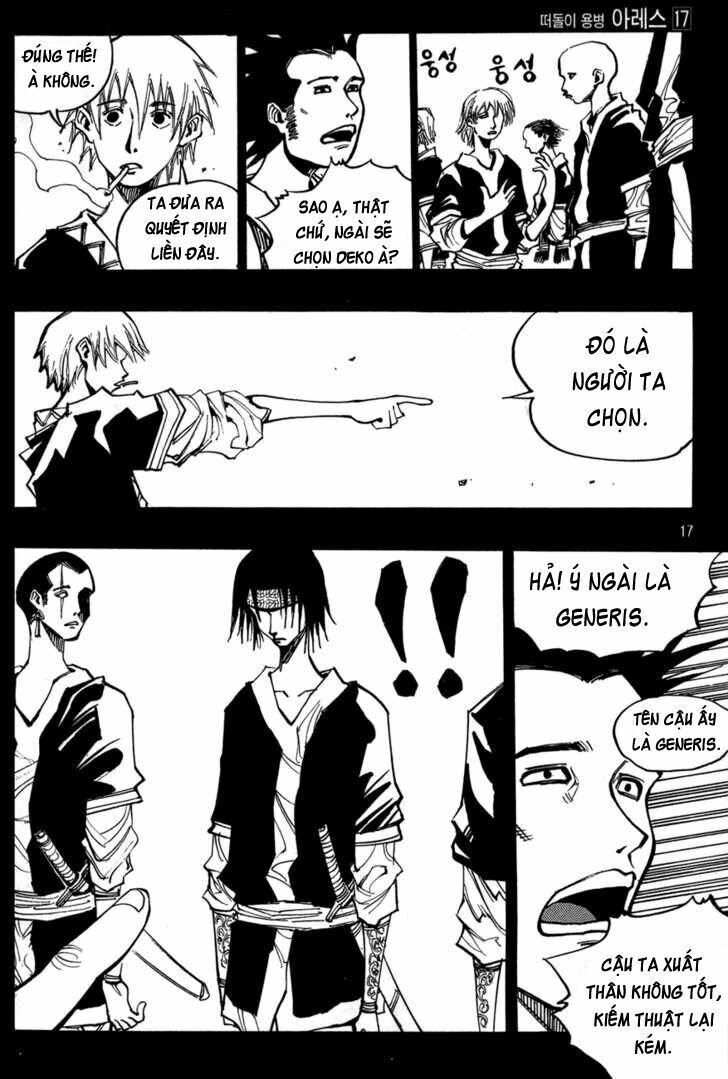 Ares - Kiếm Sĩ Lang Thang: Chapter 118