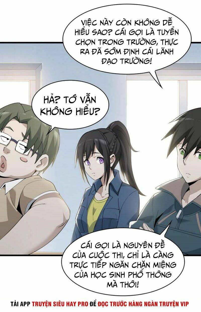 Siêu Cấp Đại Chủ Bạ: Chapter 34