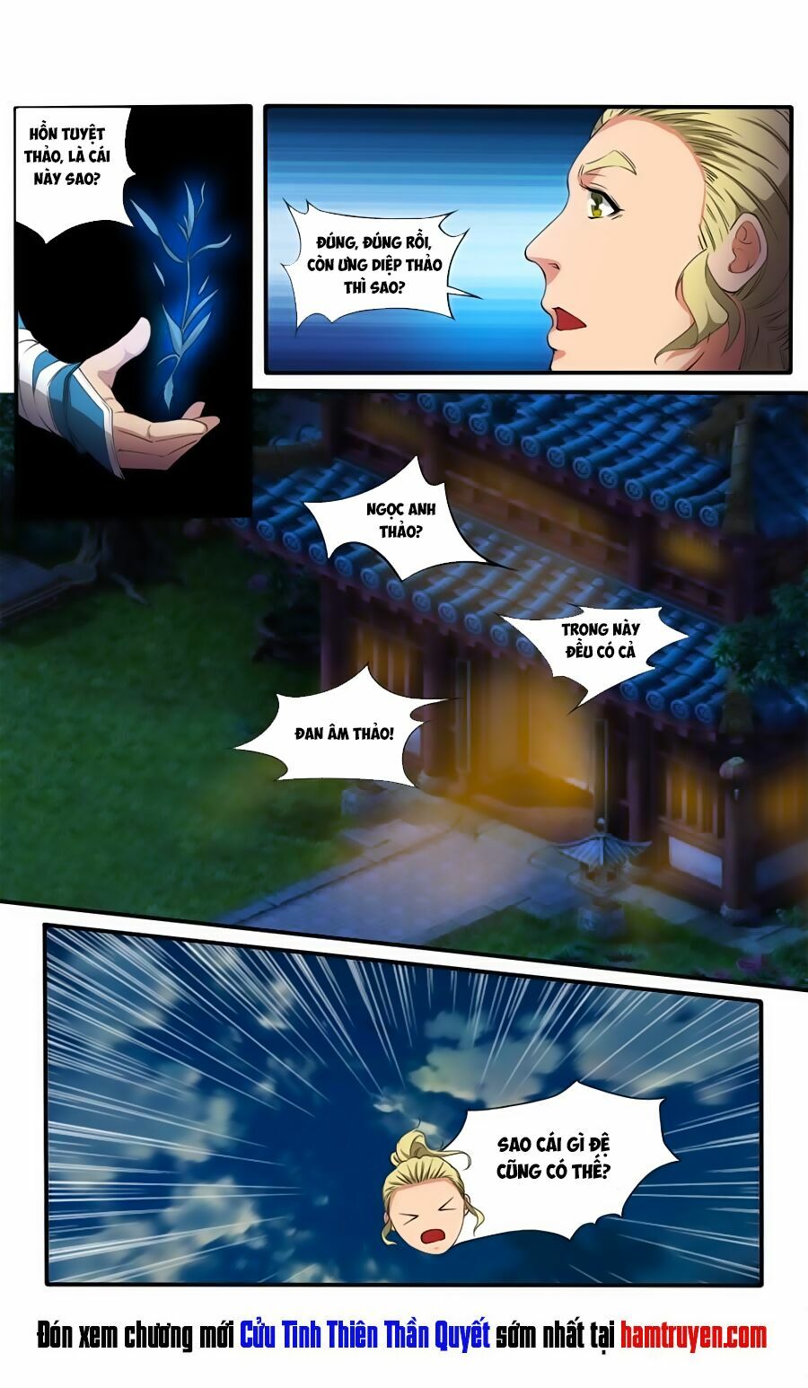 Cửu Tinh Thiên Thần Quyết: Chapter 112