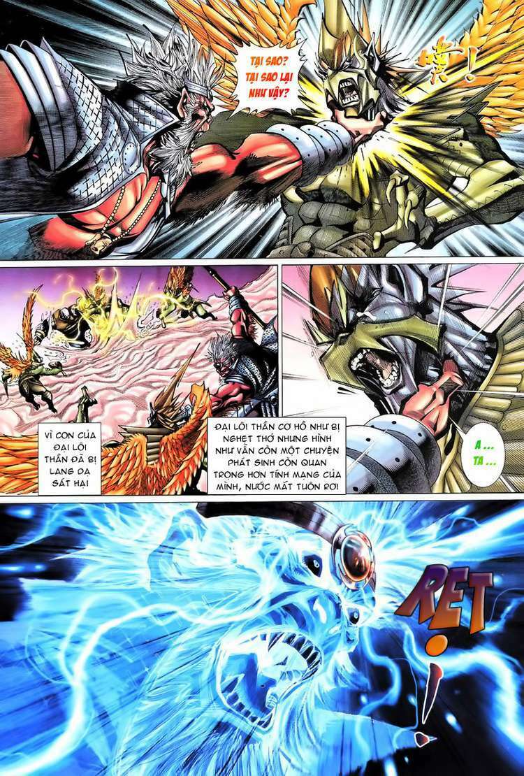 Đại Thánh Vương: Chapter 73