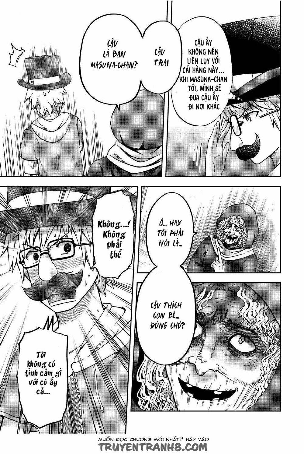 Urami-San Wa Kyou Mo Ayaui: Chapter 6