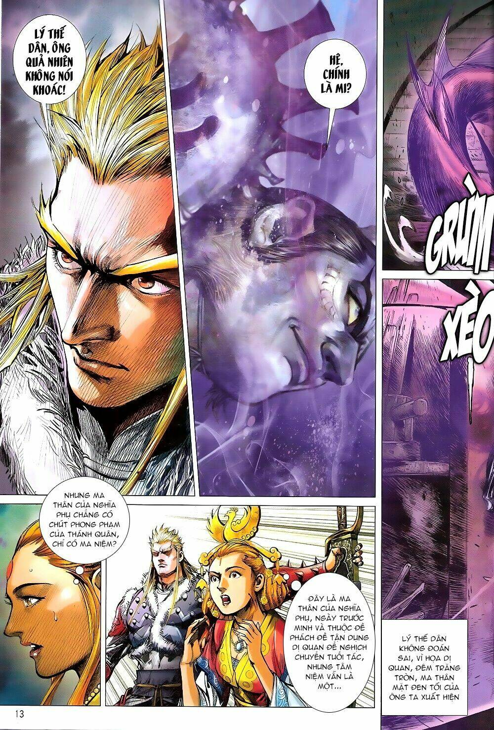 Thiết Tướng Tung Hoành: Chapter 206