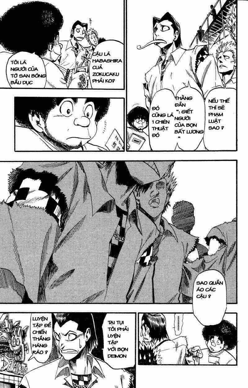 Lá Chắn Mắt: Chapter 43