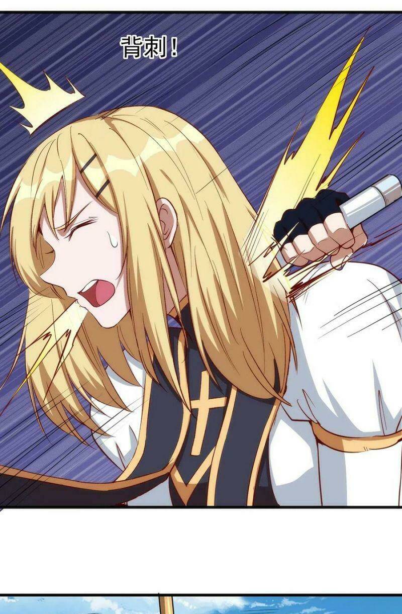 Thánh Đường Chi Thành: Chapter 57