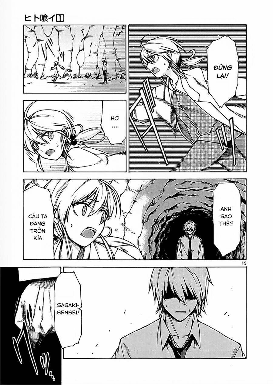 Hito Kui: Chapter 5